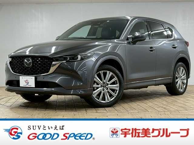 Japanese used car Ref# 1545640 MAZDA / CX-5 4WD