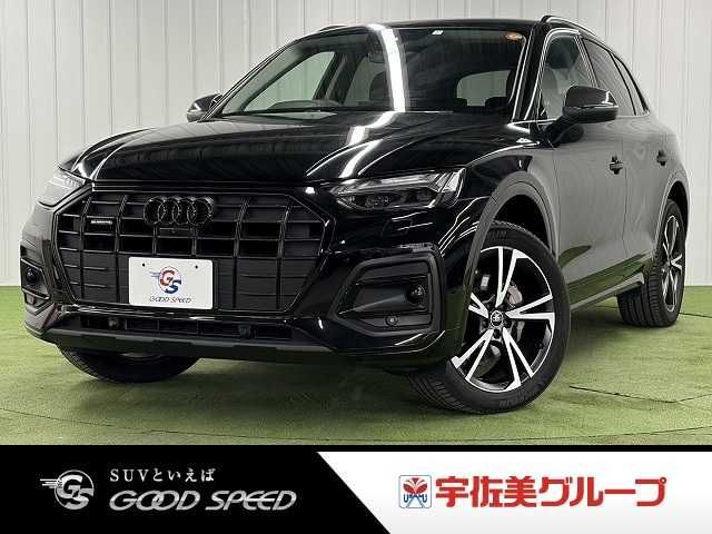 Japanese used car Ref# 1545678 AUDI / AUDI Q5