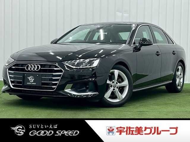 Japanese used car Ref# 1545728 AUDI / AUDI A4