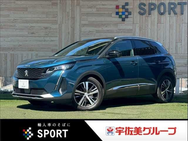 Japanese used car Ref# 1545768 PEUGEOT / PEUGEOT 3008