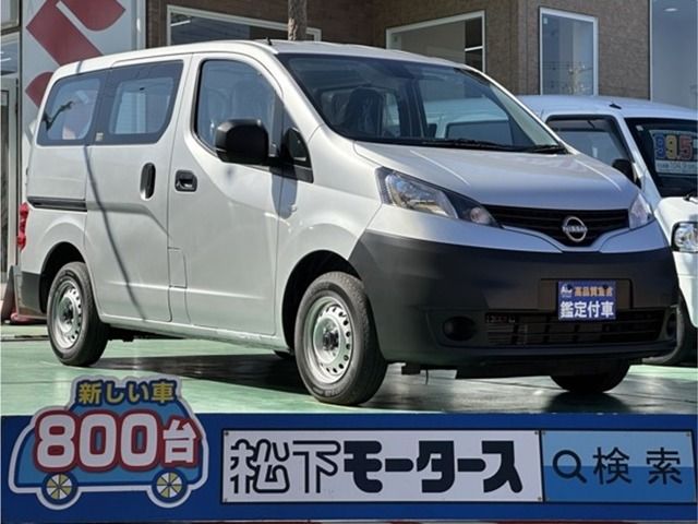 Japanese used car Ref# 1545827 NISSAN / NV200 VANETTE van