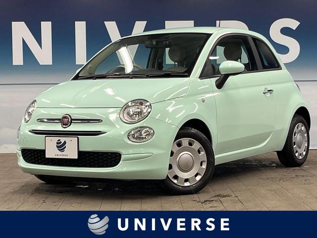 Japanese used car Ref# 1545846 FIAT / FIAT 500
