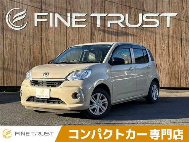 Japanese used car Ref# 1545865 TOYOTA / PASSO