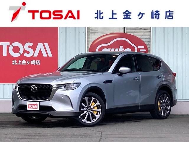 Japanese used car Ref# 1545880 MAZDA / CX-60