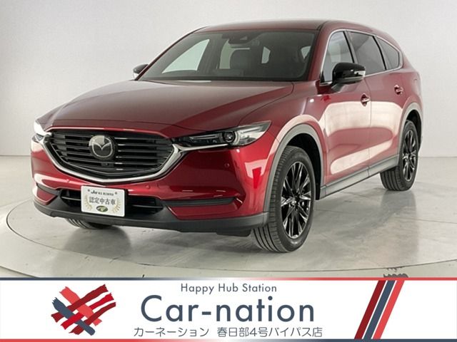MAZDA / CX-8