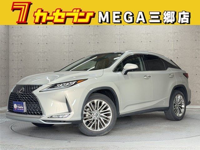 Japanese used car Ref# 1546003 TOYOTA / LEXUS RX300 AWD