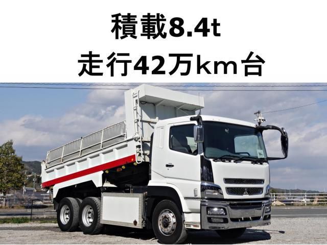 MITSUBISHI FUSOU / SUPER GREAT