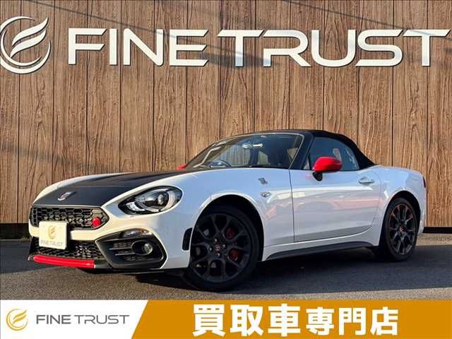 Japanese used car Ref# 1546111 FIAT / ABARTH 124 SPIDER