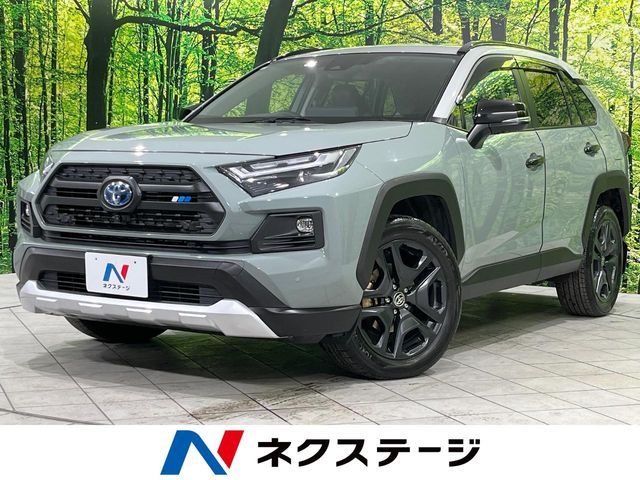 Japanese used car Ref# 1546177 TOYOTA / RAV4 HYBRID 4WD