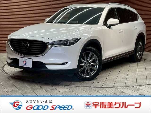 Japanese used car Ref# 1546221 MAZDA / CX-8