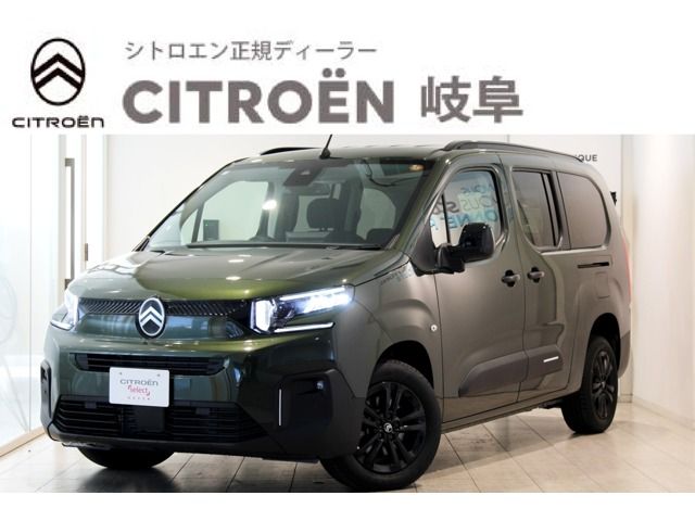 Japanese used car Ref# 1546231 CITROEN / CITROEN Berlingo