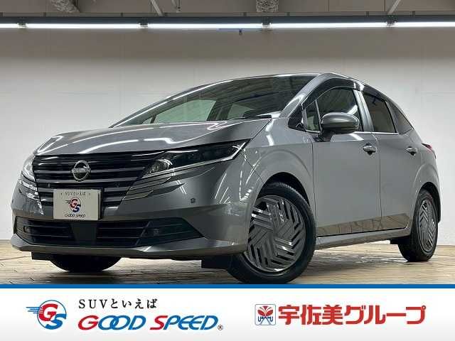 Japanese used car Ref# 1546236 NISSAN / NOTE