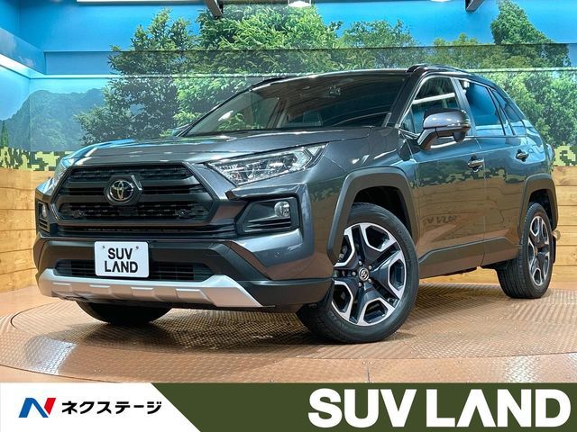Japanese used car Ref# 1546290 TOYOTA / RAV4 4WD