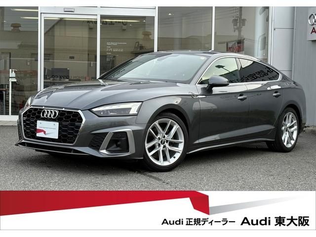 Japanese used car Ref# 1546349 AUDI / AUDI A5 SPORTBACK