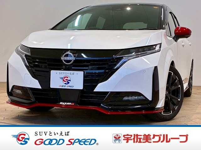 Japanese used car Ref# 1546351 NISSAN / AURA