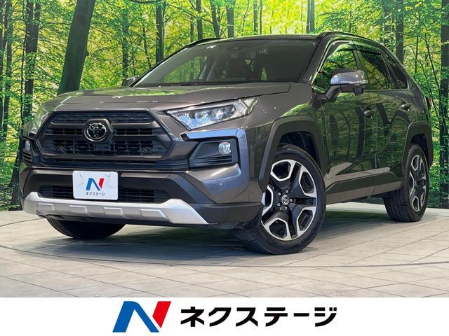 Japanese used car Ref# 1546373 TOYOTA / RAV4 4WD
