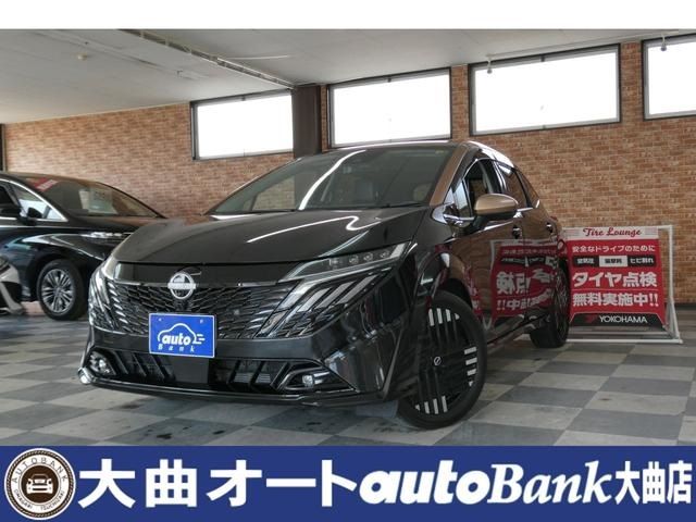 Japanese used car Ref# 1546483 NISSAN / AURA