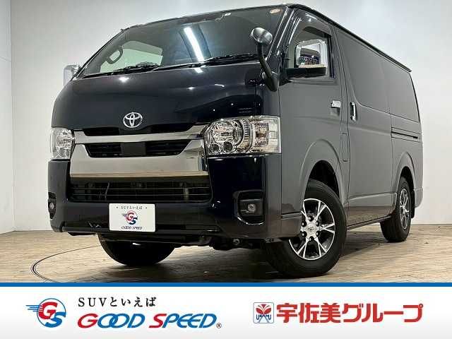 Japanese used car Ref# 1546525 TOYOTA / HIACE van 4WD