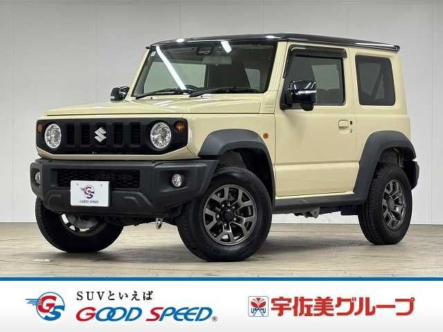 Japanese used car Ref# 1546533 SUZUKI / JIMNY SIERRA