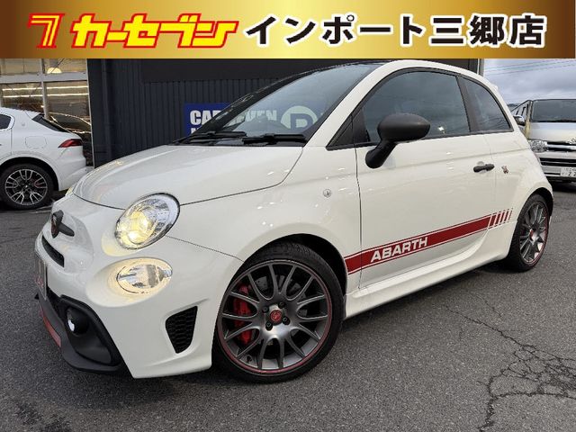 Japanese used car Ref# 1546575 FIAT / ABARTH 695