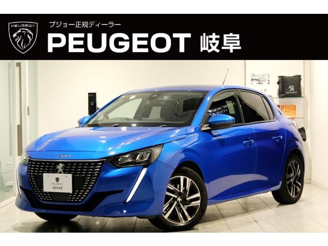 Japanese used car Ref# 1546584 PEUGEOT / PEUGEOT 208