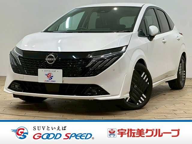 Japanese used car Ref# 1546614 NISSAN / AURA