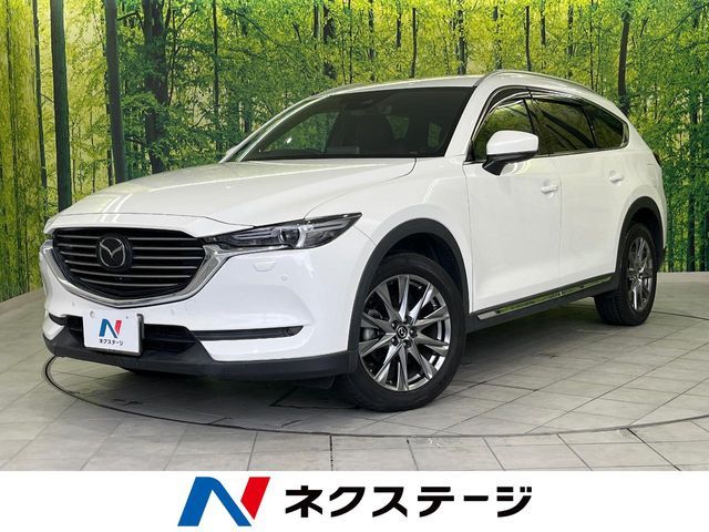 Japanese used car Ref# 1546653 MAZDA / CX-8 4WD