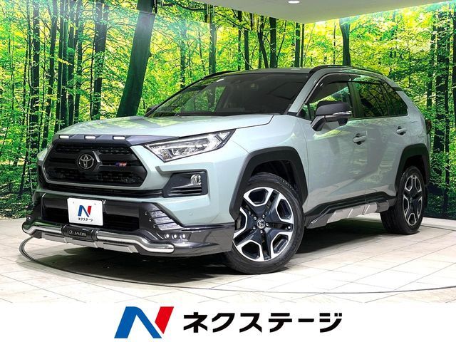Japanese used car Ref# 1546735 TOYOTA / RAV4 4WD