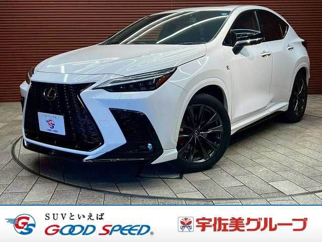TOYOTA / LEXUS NX350h