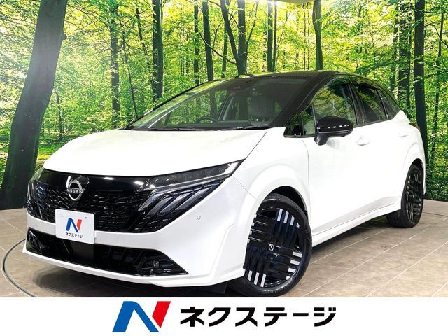 Japanese used car Ref# 1546817 NISSAN / AURA