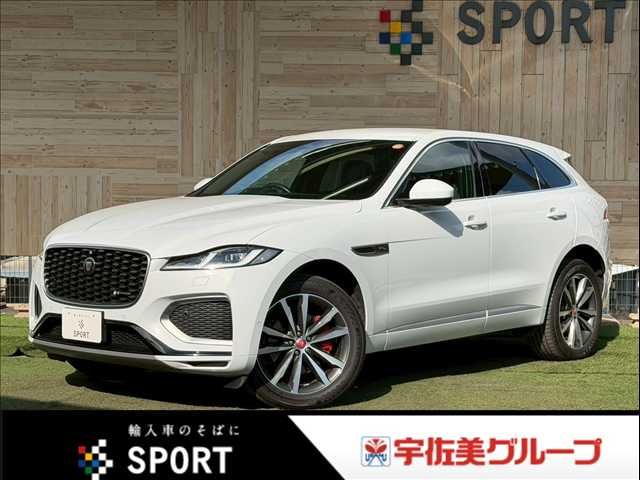JAGUAR / JAGUAR F-PACE