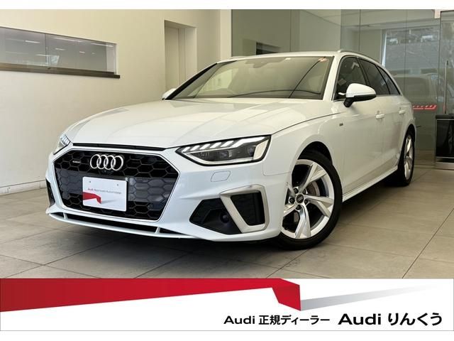 Japanese used car Ref# 1546844 AUDI / AUDI A4 AVANT