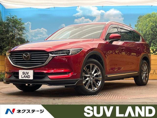 Japanese used car Ref# 1547022 MAZDA / CX-8