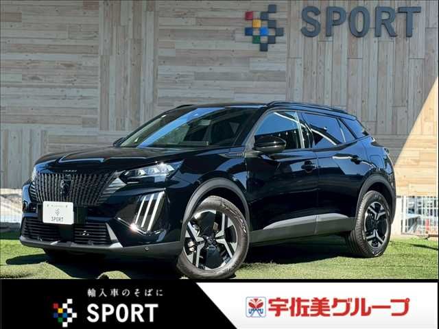 Japanese used car Ref# 1547128 PEUGEOT / PEUGEOT 2008