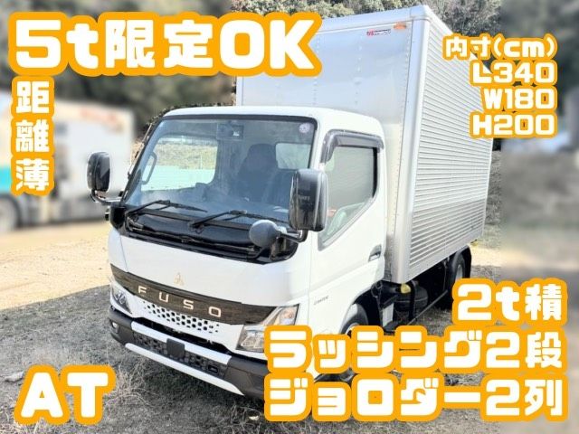 MITSUBISHI / CANTER
