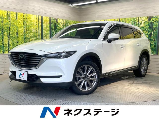 Japanese used car Ref# 1547147 MAZDA / CX-8