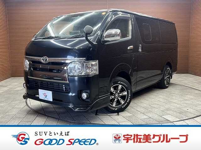 Japanese used car Ref# 1547290 TOYOTA / HIACE van 2WD
