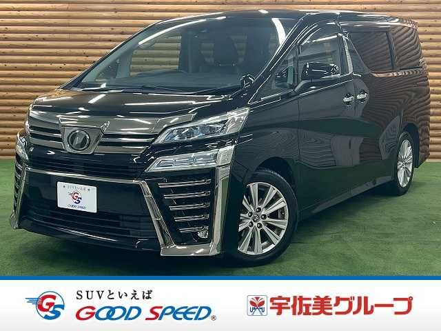 TOYOTA / VELLFIRE