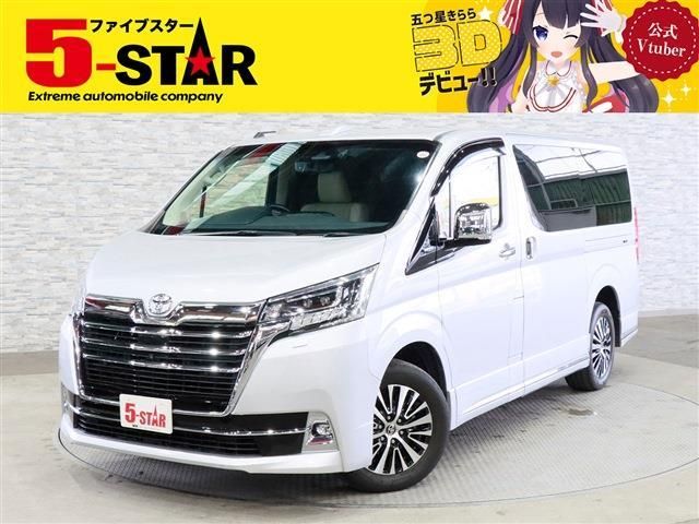 TOYOTA / GRANACE