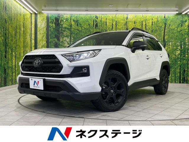 Japanese used car Ref# 1547377 TOYOTA / RAV4 4WD