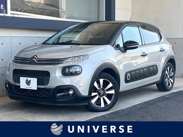 Japanese used car Ref# 1547398 CITROEN / CITROEN C3
