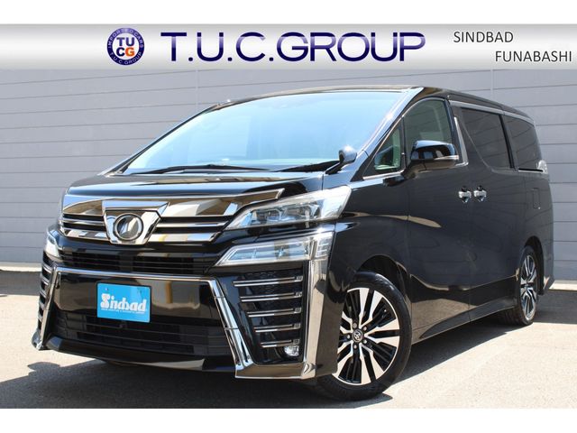 TOYOTA / VELLFIRE