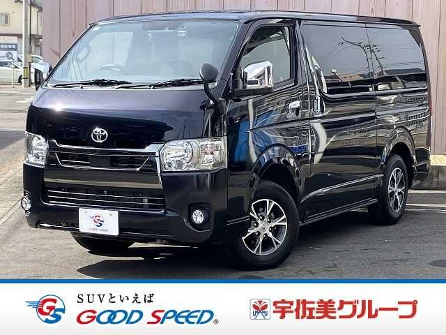 Japanese used car Ref# 1547542 TOYOTA / HIACE van 4WD