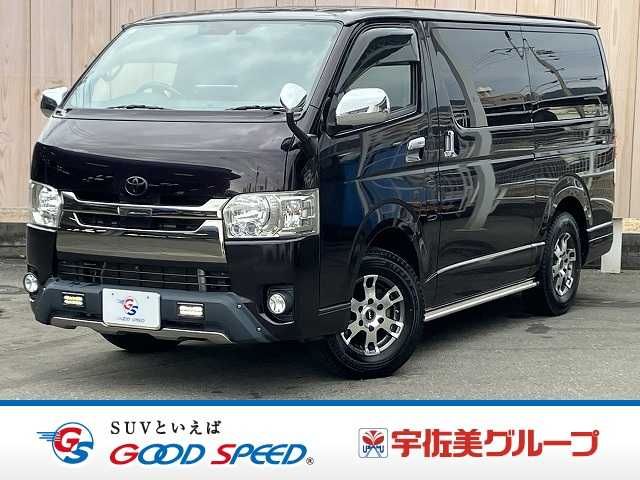 Japanese used car Ref# 1547544 TOYOTA / HIACE van 2WD