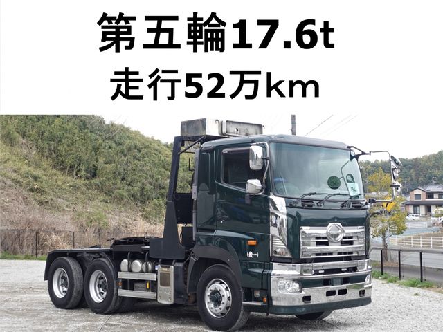 Japanese used car Ref# 1547649 HINO / PROFIA