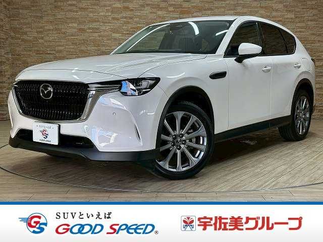 Japanese used car Ref# 1547672 MAZDA / CX-60
