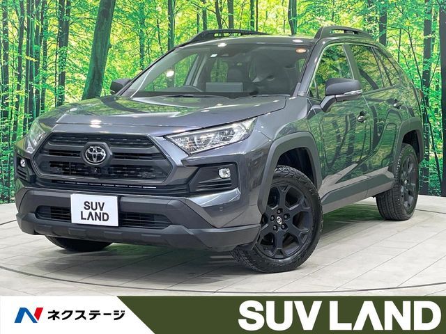 Japanese used car Ref# 1547700 TOYOTA / RAV4 4WD