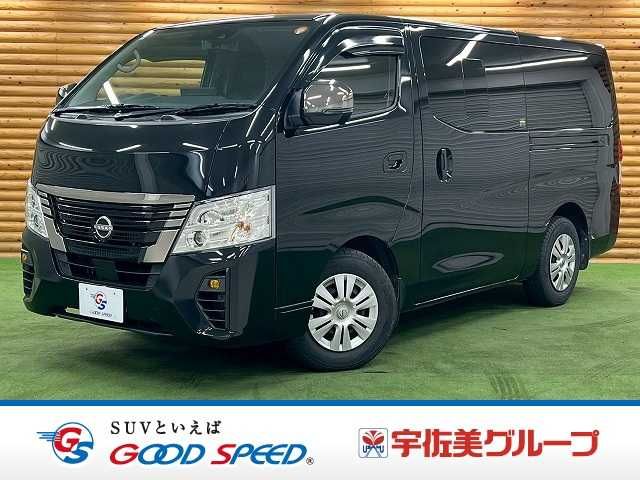 Japanese used car Ref# 1547701 NISSAN / CARAVAN van 2WD