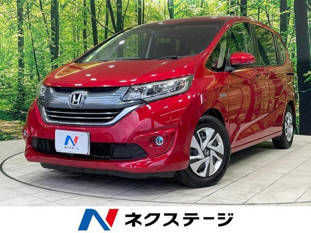 HONDA / FREED HYBRID