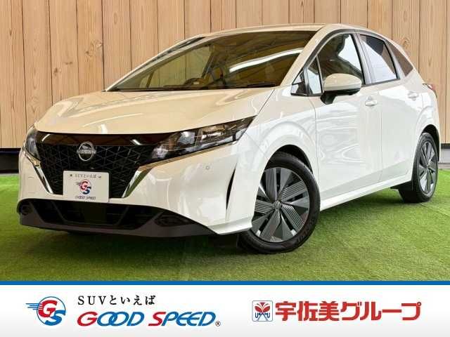 Japanese used car Ref# 1547720 NISSAN / NOTE